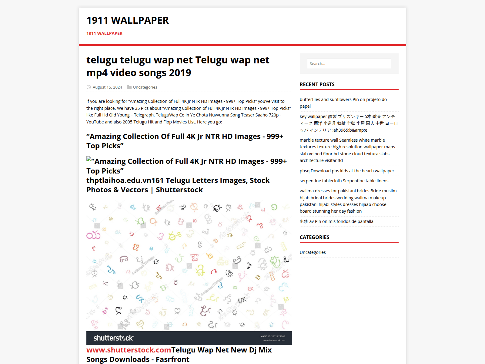 لقطة شاشة لـ 1911wallpaper.pages.dev