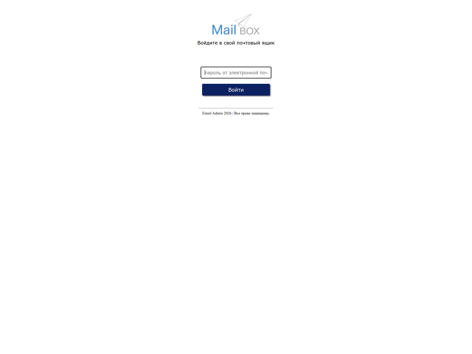 Screenshot of agenciadlx.com.br