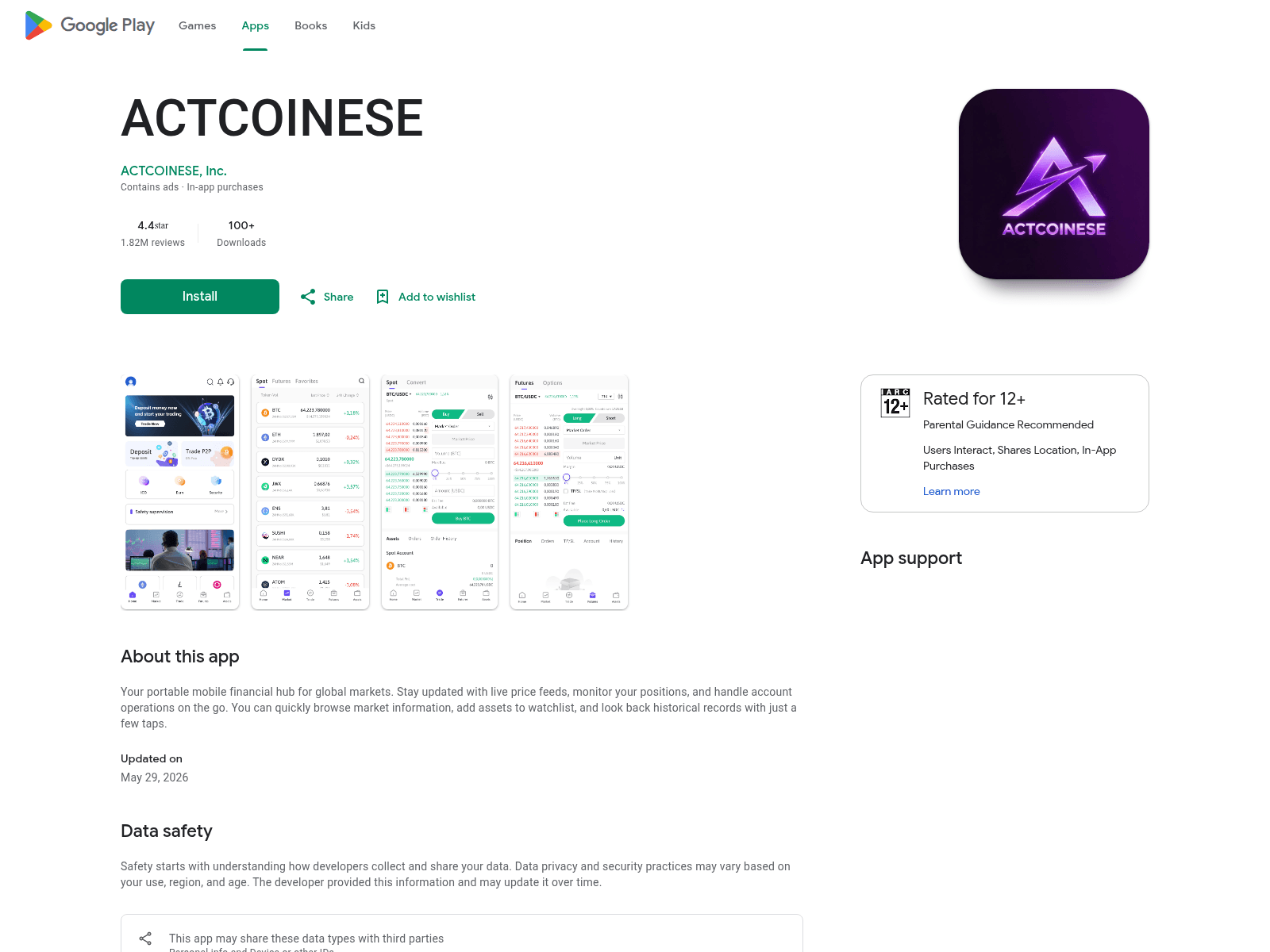 Capture d’écran de act.googlestore.cc