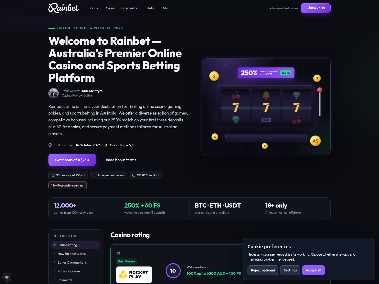 Screenshot of aus-rainbets.com