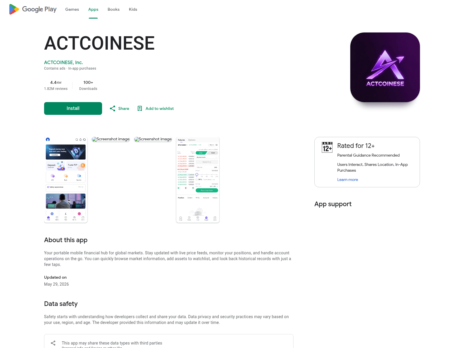 Capture d’écran de act.googlestore.cc