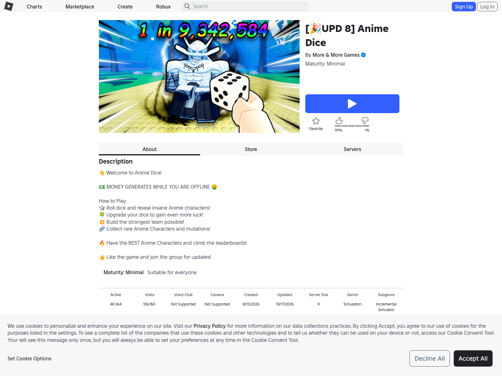 Снимок экрана roblox.com.ee