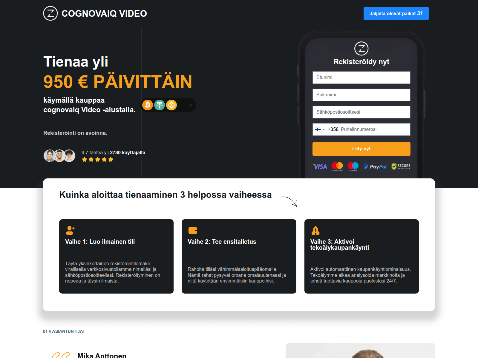 Screenshot di cognovaiqvideo.com