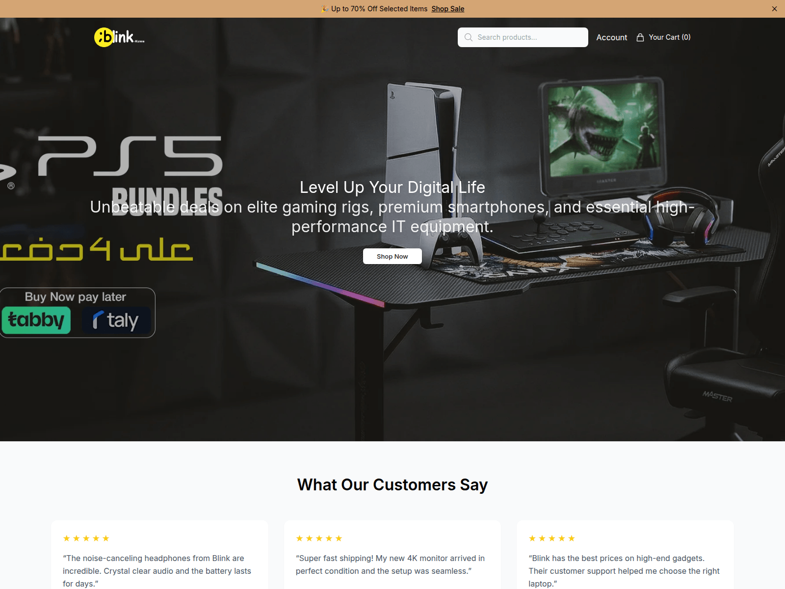 Screenshot of blinkofficial.shop