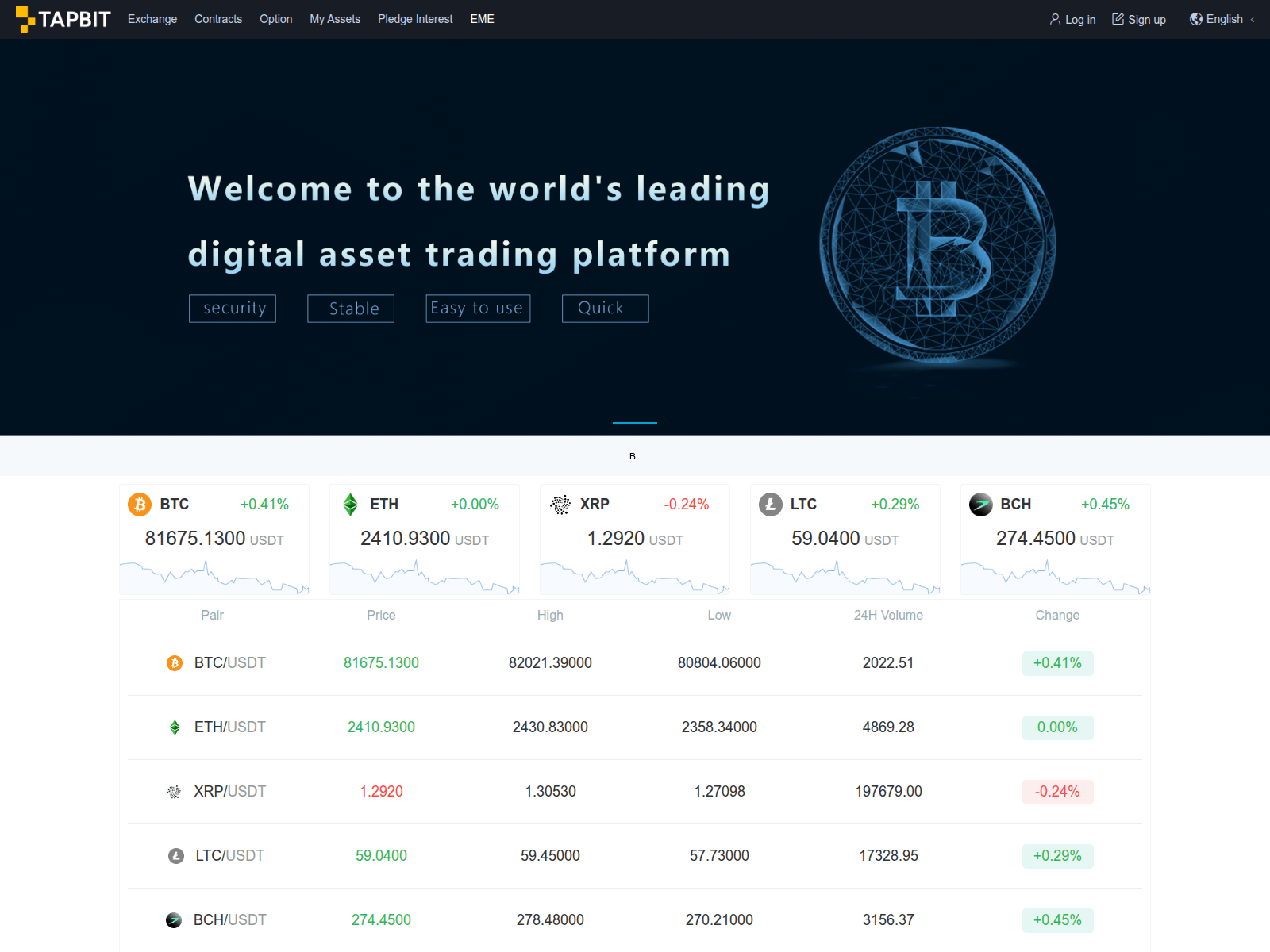 Снимок экрана tapbit-web.com