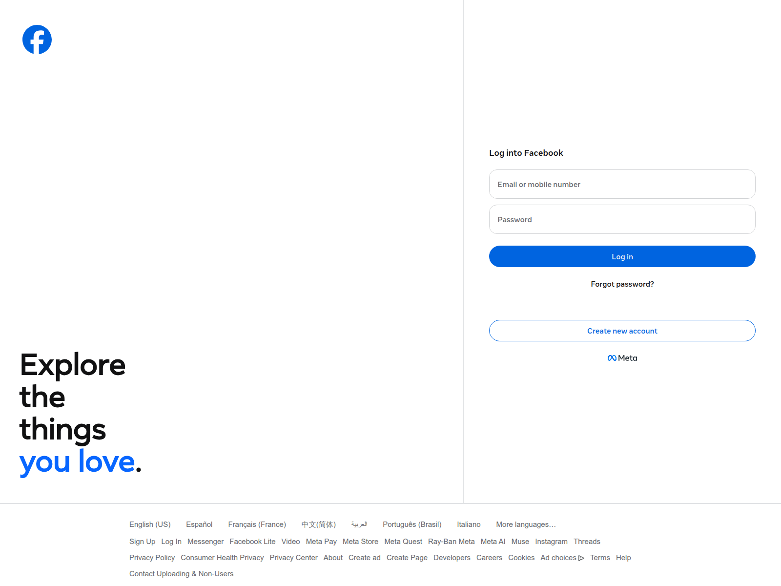 لقطة شاشة لـ melfuri-mpt-xazqeno-r4d6ka81.pages.dev