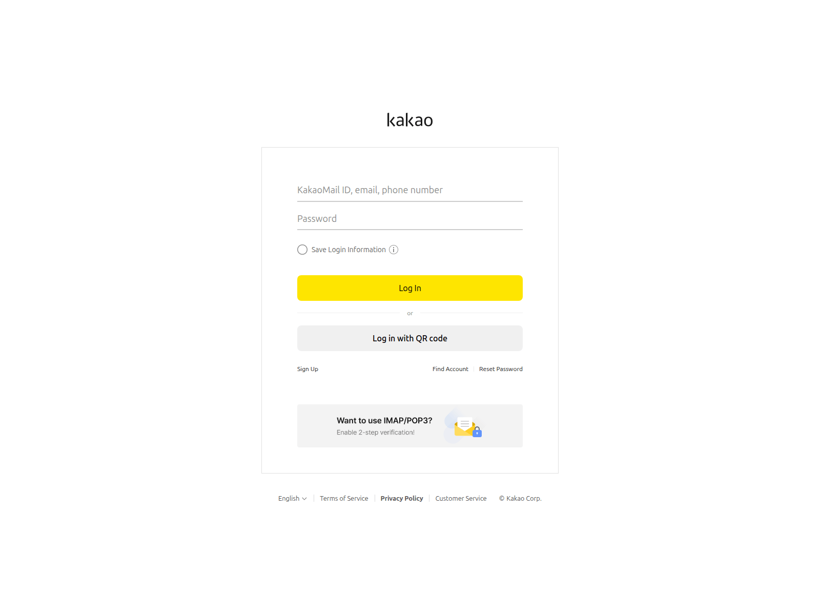 Screenshot von mail.kakao.com