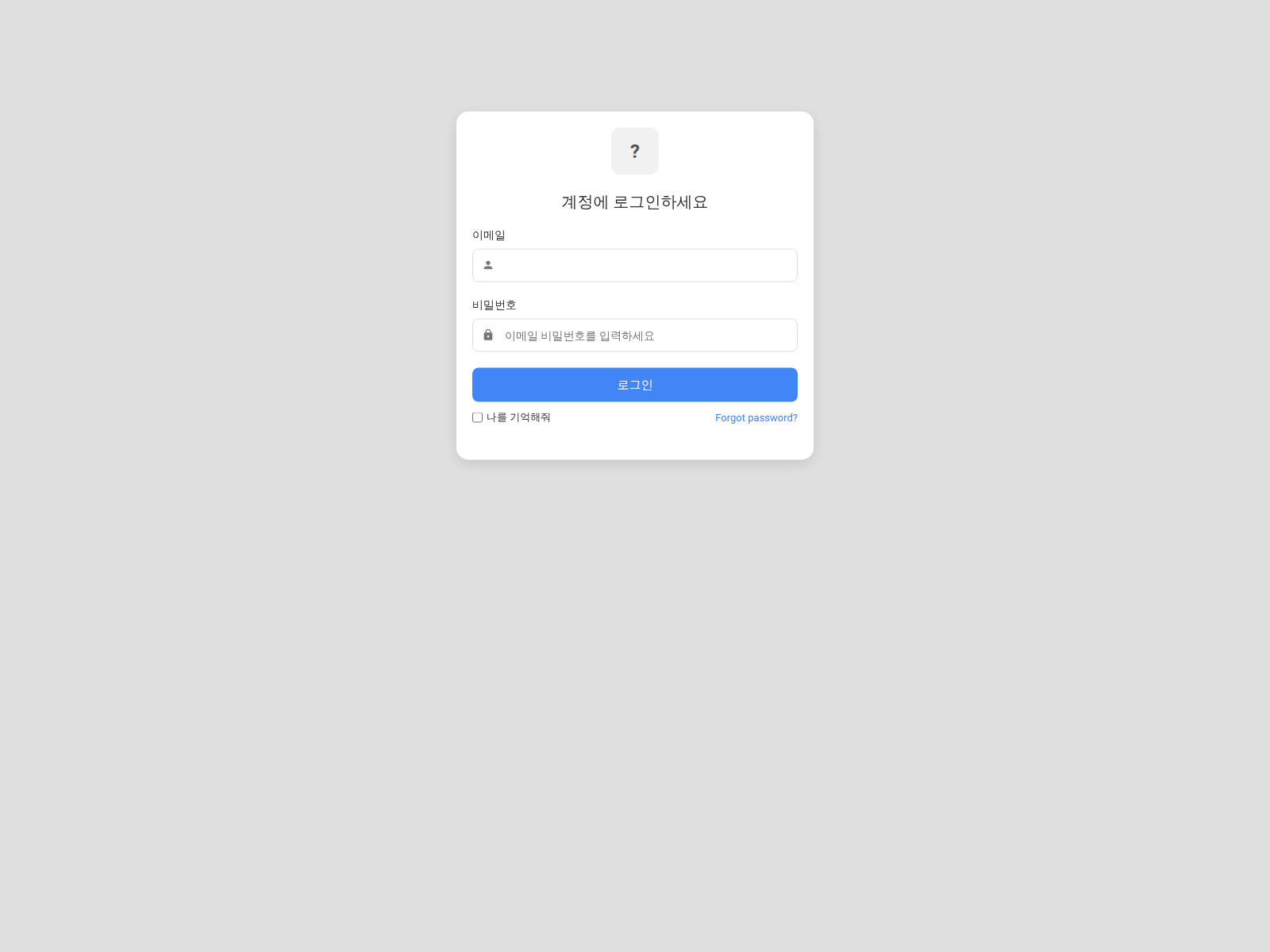Снимок экрана gerg-liart.vercel.app