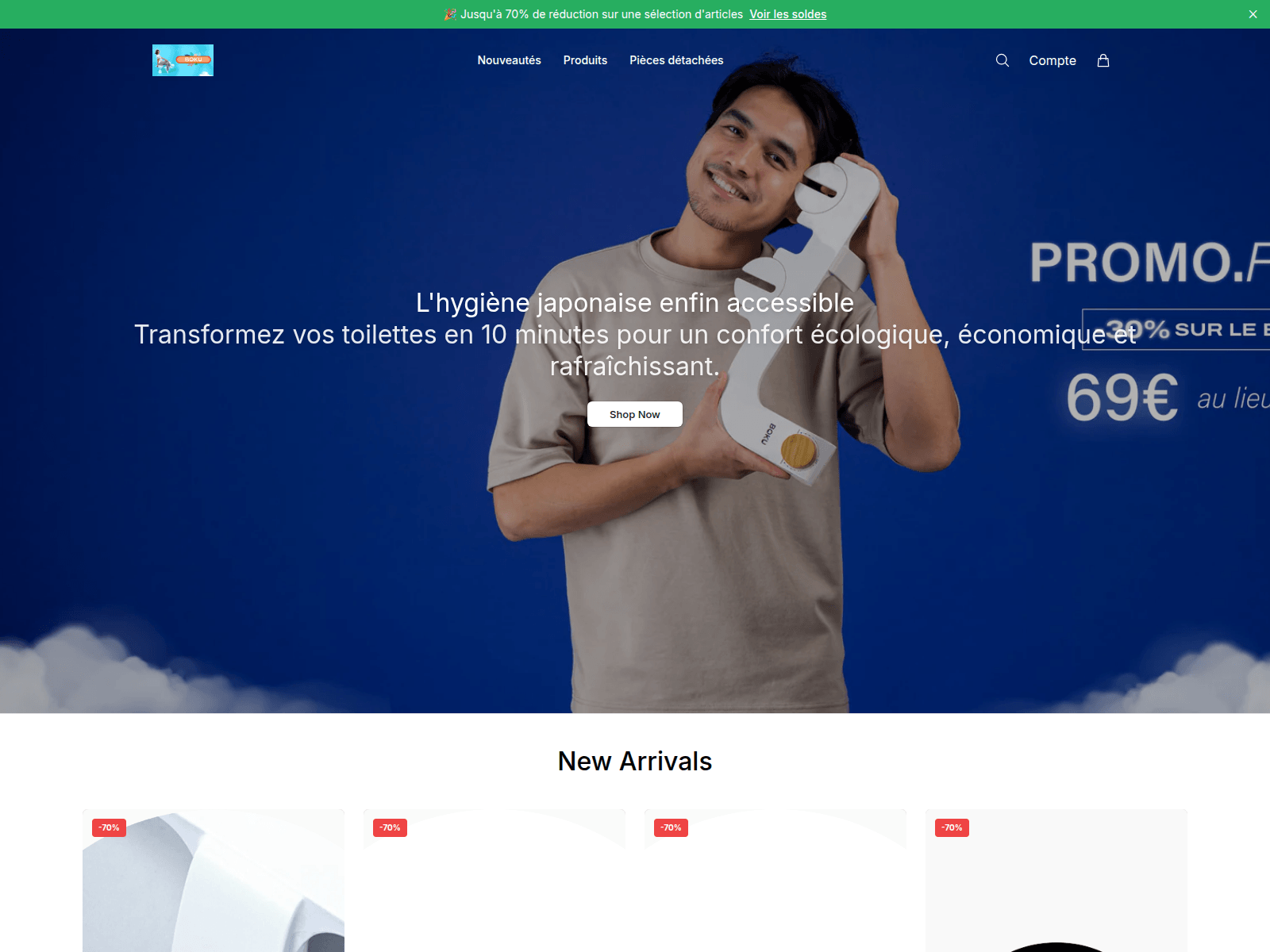 Screenshot of bokucore.shop