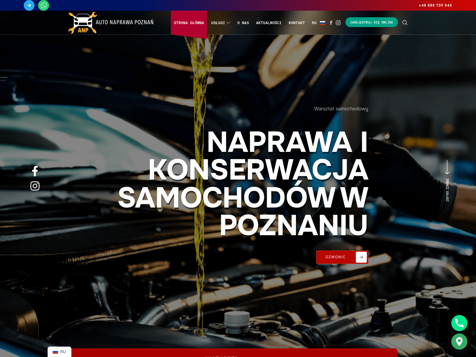 Screenshot of anpserwis.live