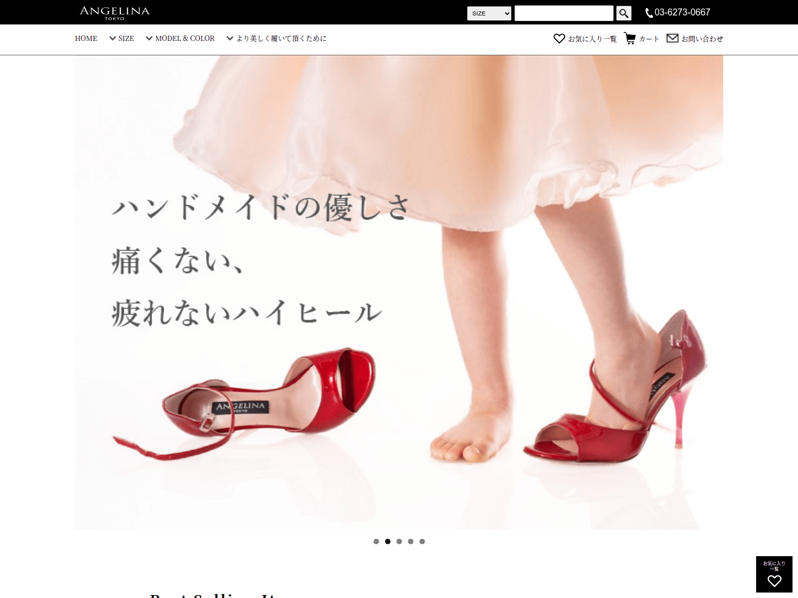 Screenshot von angelinawebshop.com