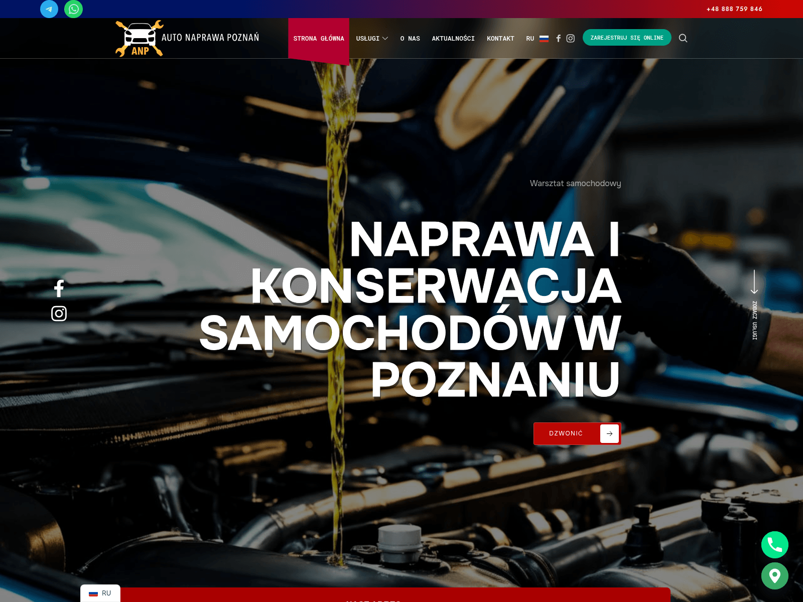 Screenshot of anpserwis.live