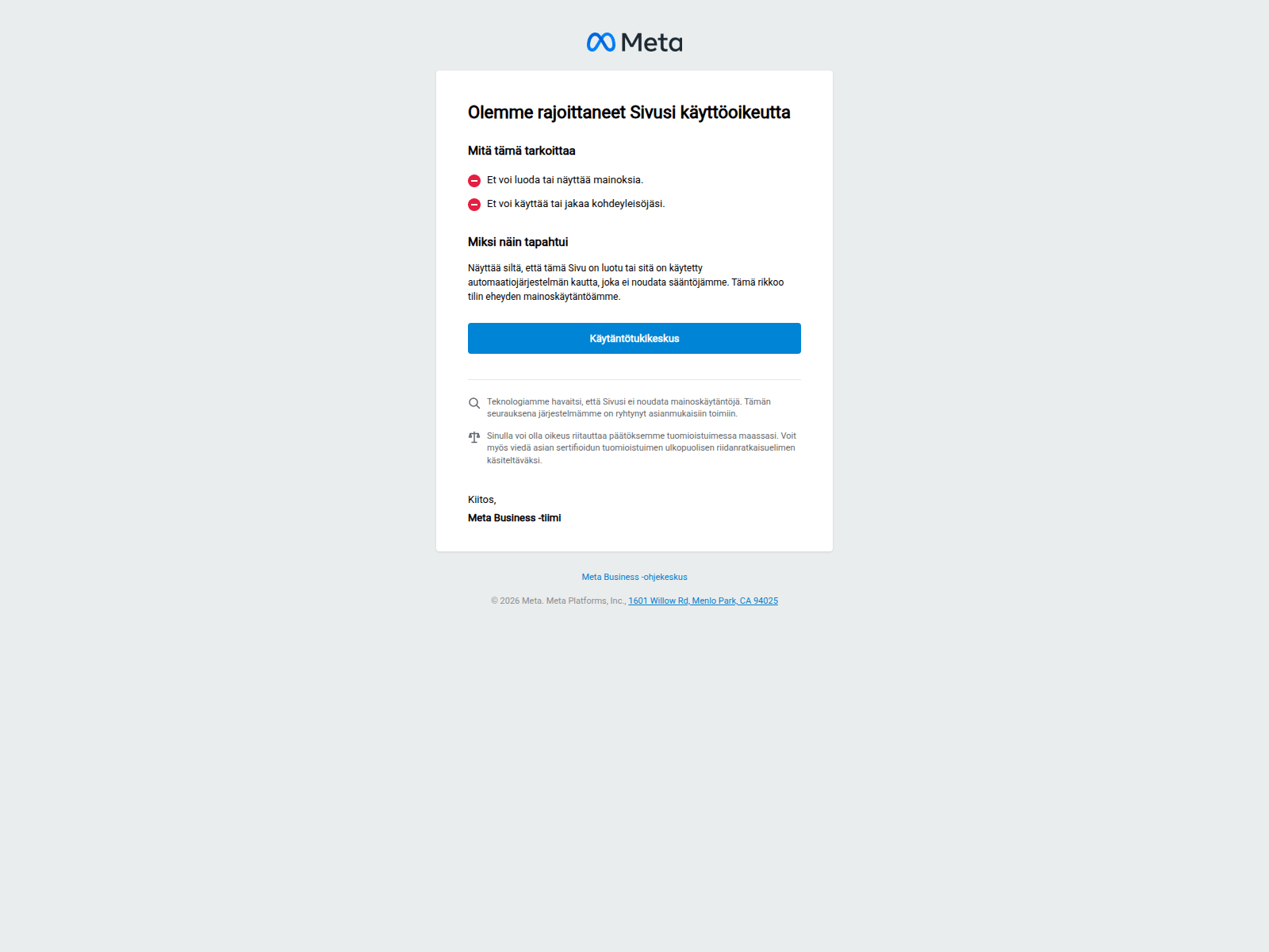 Capture d’écran de support-353266.vercel.app