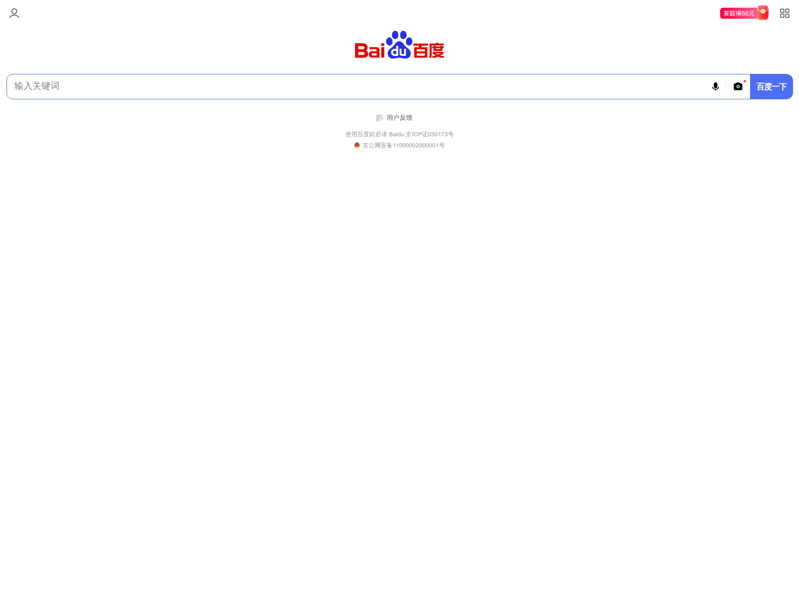 Screenshot of wbeuvipfx18.com