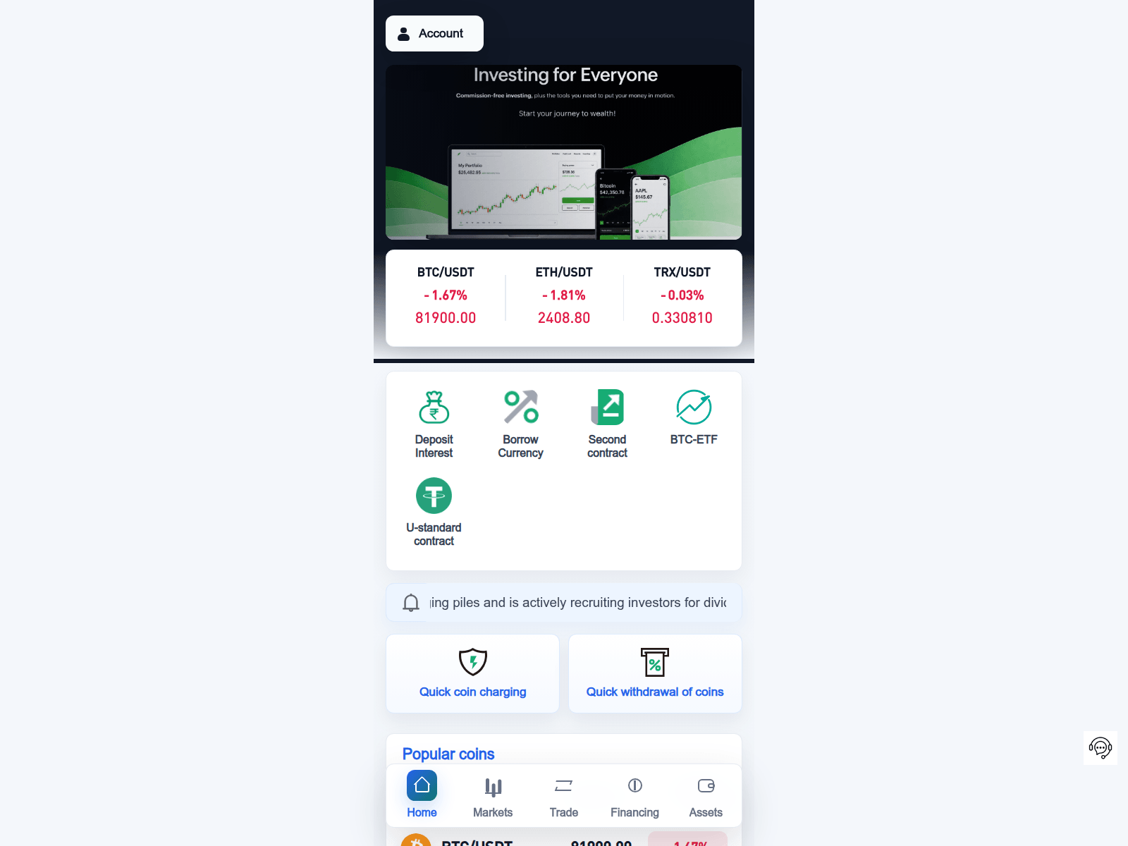 secondcontract-dapp.com 스크린샷