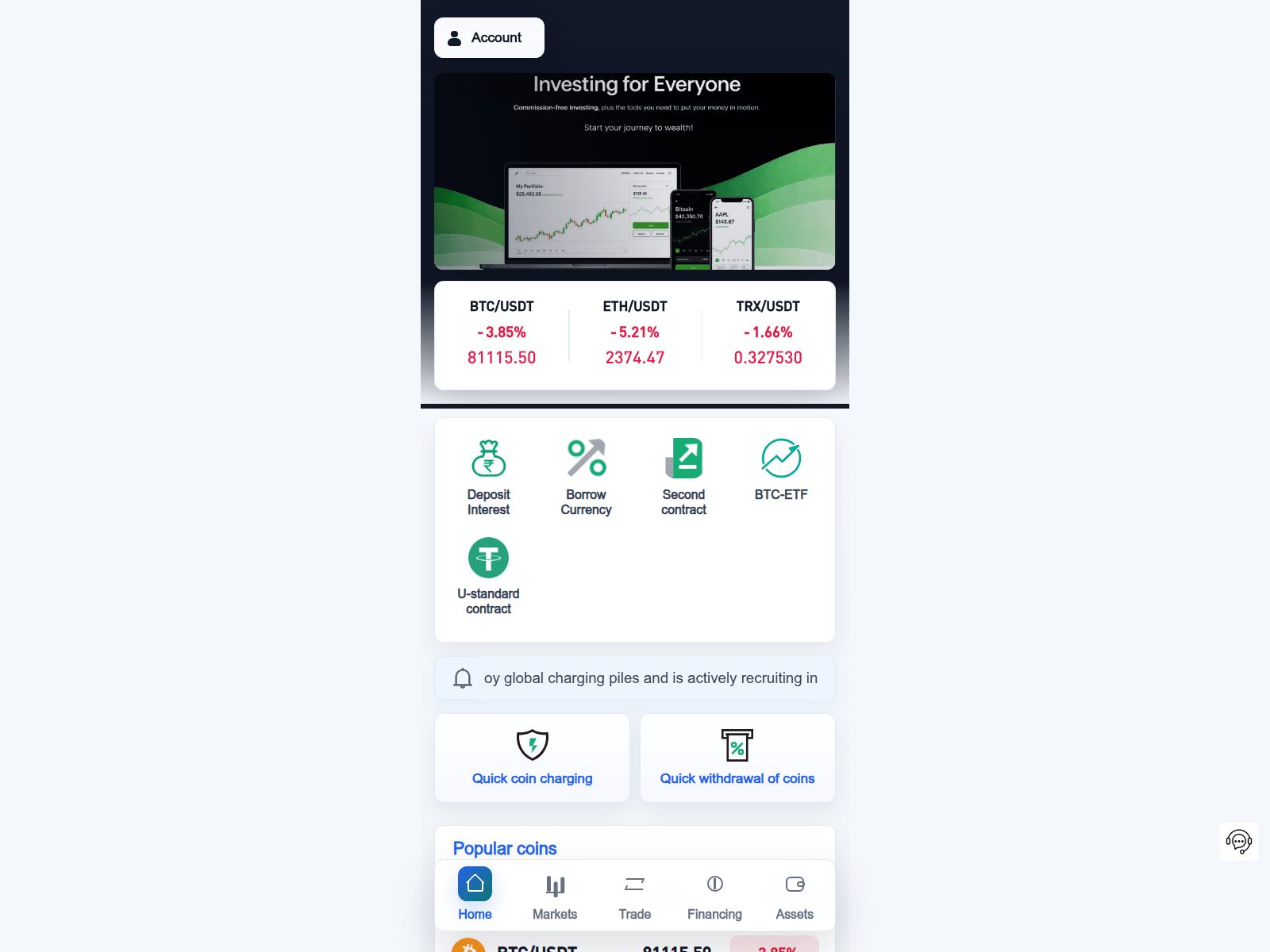 ifcmctp-dapp.com ekran görüntüsü