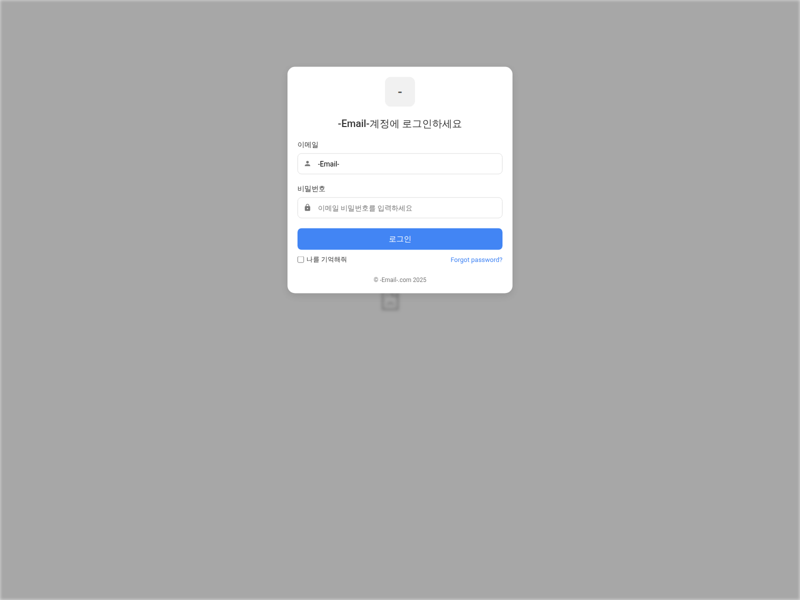 Снимок экрана ubu-two.vercel.app