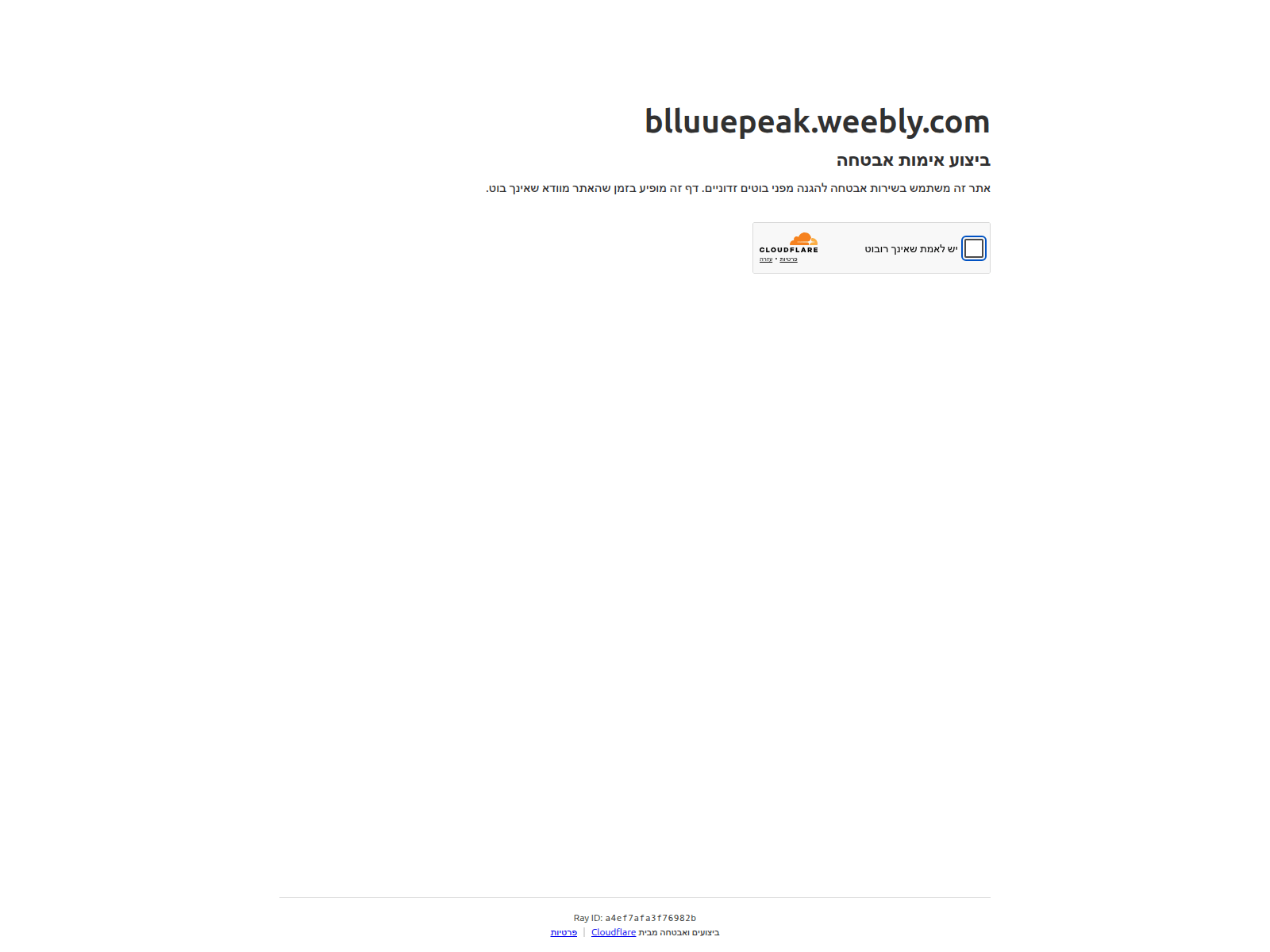 Screenshot di blluuepeak.weebly.com