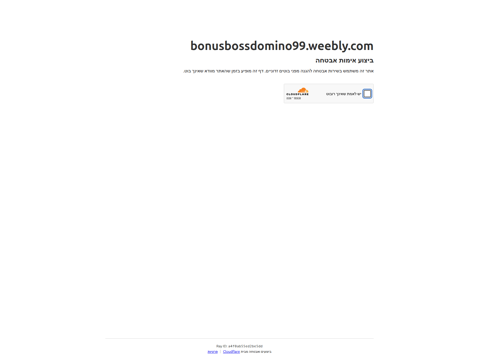 Screenshot of bonusbossdomino99.weebly.com