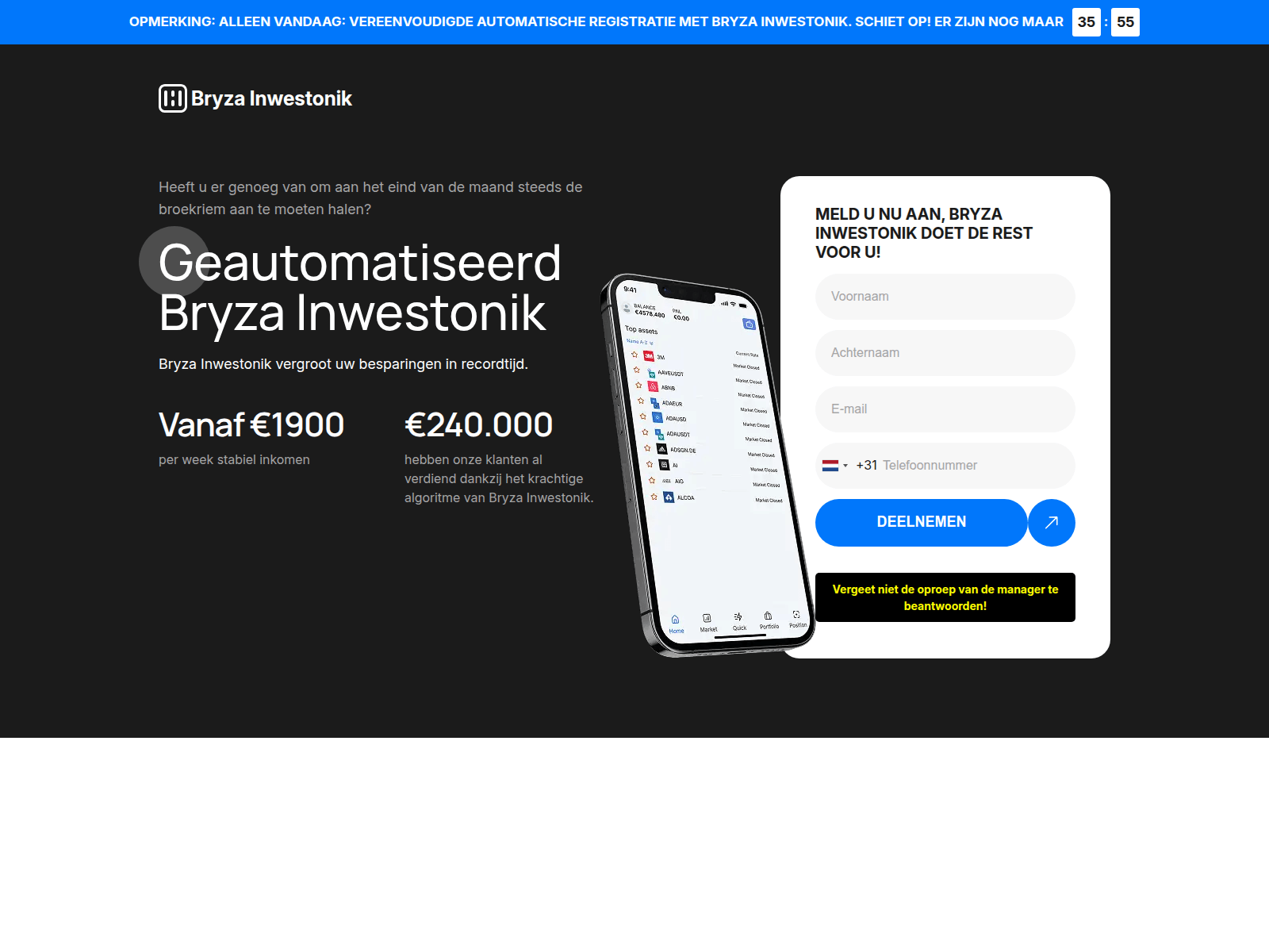 Знімок екрана bryzainwestoniktrade.com