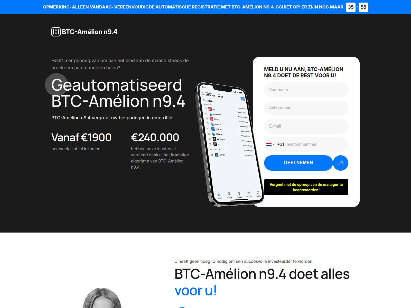 btcamelionn94.net のスクリーンショット