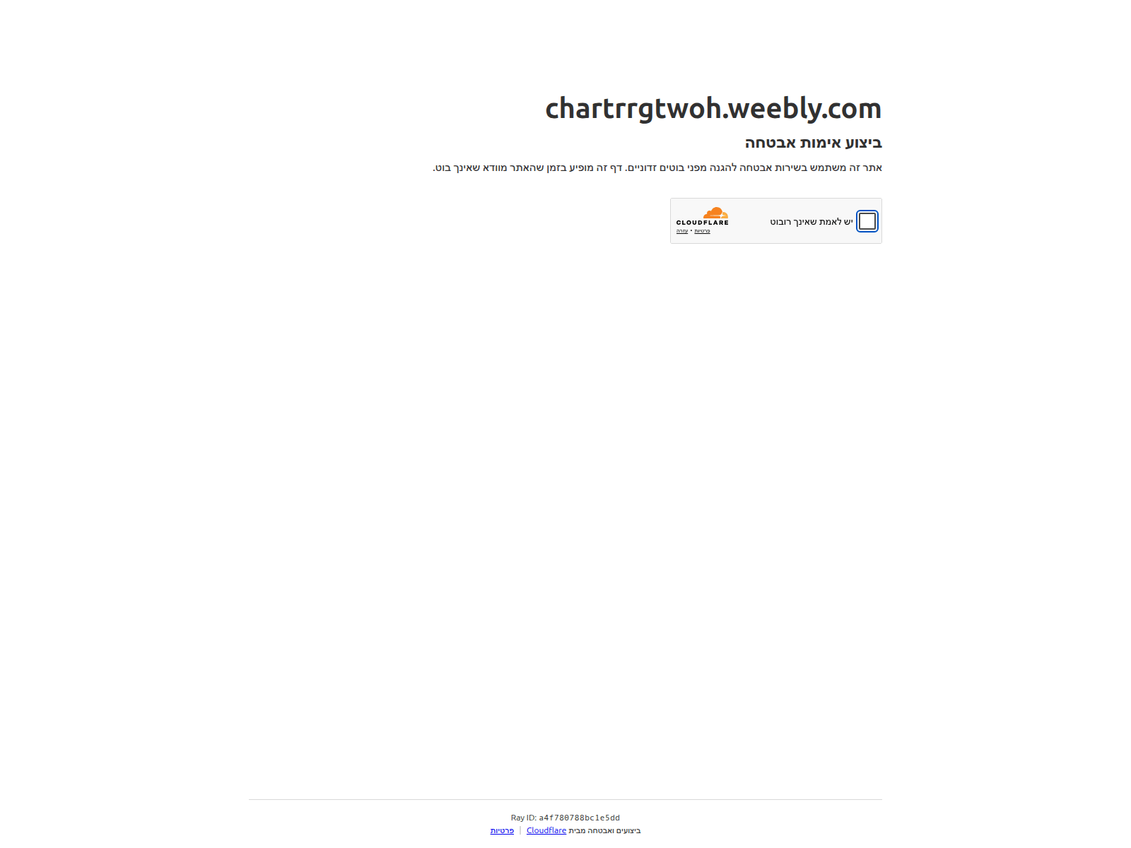 Снимок экрана chartrrgtwoh.weebly.com