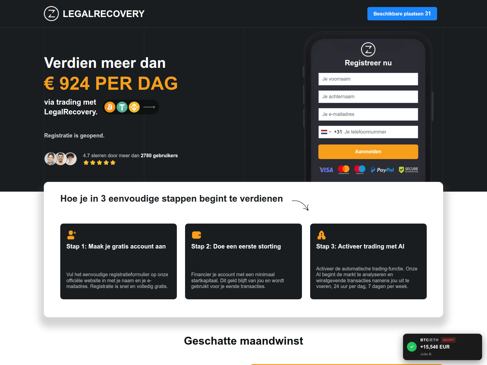 Stored capture of legalrecovery-ai.com